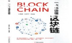 苹果区块链硬件平台是一个结合了区块链技术与
