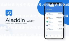 蚂蚁区块链是阿里巴巴旗下蚂蚁科技公司的一项
