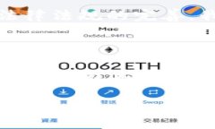 区块链的概念及其重要性区块链，作为一种新兴