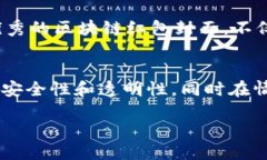 什么是区块链红包封面？在中国的传统节日中，
