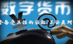 区块链教育创业方向深度剖析在数字技术飞速发