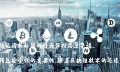 要激活TRC钱包（例如imToken），您需要遵循一些简