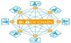 选择imToken钱包的最佳名称建议