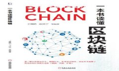 imToken钱包的多重账户管理与申请数量imToken作为一