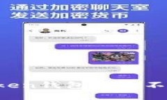 如何解决imToken钱包内看不到资产的问题？