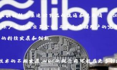 在区块链和数字货币领域，“MDC”可能指代不同