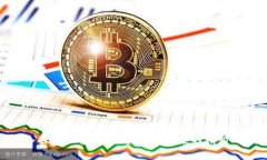 深入探索区块链平台分化方案的精妙逻辑