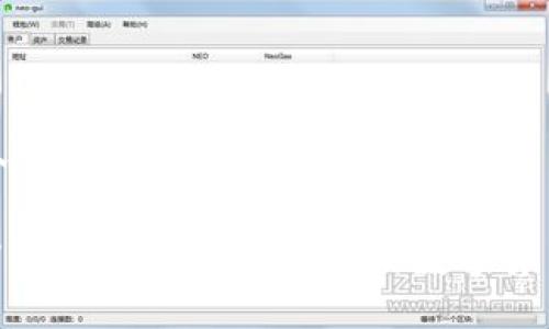 主题介绍：区块链是什么币？

深入了解区块链及其引领的数字货币革命