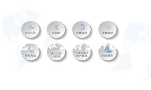 华为手机如何安装imToken：详细指南

在如今的数字时代，越来越多的人开始关注数字资产的管理，特别是随着加密货币的流行，钱包软件的重要性愈发凸显。imToken作为一款备受欢迎的数字资产钱包，不仅支持多种数字货币的管理，还拥有着安全、便捷、多功能的特点。如果你是一位华为手机用户，并且想要了解如何在手机上安装imToken，下面的内容将为你提供详细的操作指南。

华为手机安装imToken的完整步骤与注意事项