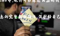 要了解IM钱包中的币是否可以转到交易所，首先我