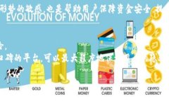 什么是区块链协议查询网站？在数字货币和区块