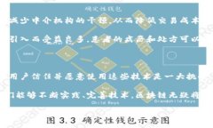 区块链的肝到底是什么意思？近年来，区块链技