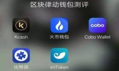 什么是数据区块链？数据区块链是指以区块链技