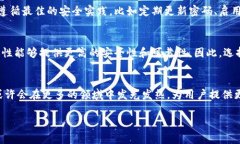 什么是区块链单向交易区块链单向交易是指在区