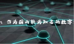 关于 imToken 送币的真相揭晓近年来，随着区块链