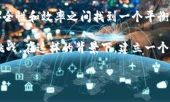区块链指标评价机制是什么在近年来的数字经济