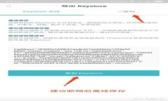 为了帮助你更好地理解和使用“imToken”相关的术