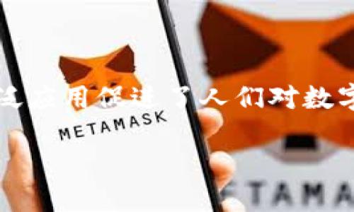派币钱包，作为一种新兴的数字资产管理工具，越来越受到投资者的关注。近年来，数字货币的广泛应用促进了人们对数字钱包的需求。那么，作为用户，我们应该如何选择一个合适的派币钱包？接下来，让我们一起探讨。

最安全、便捷的派币钱包选择指南