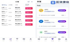 如何有效防止你的imToken钱包被盗：实用安全措施
