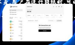 在寻找下载imToken钱包的途径时，首先要确保能够