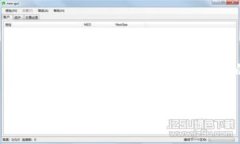 如何在国内下载imToken钱包：简易指南在数字货币