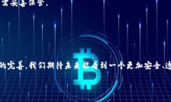 区块链造假克星是什么行为近年来，区块链技术