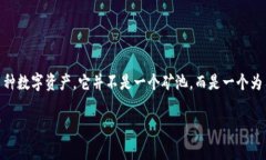 在讨论“imToken”这个关键词之前，有必要先了解