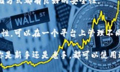 在深入了解 imToken 钱包的私钥之前，让我们先对