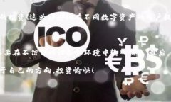 思考一个且的，选择精准的形容词修饰关键词