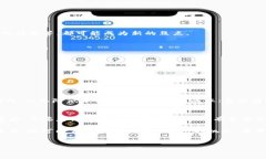 区块链热点的定义与解读在谈到“区块链热点”