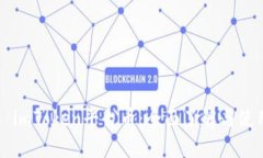 ### imToken平台币：全面了解与使用指南