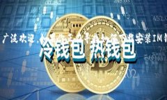 思考一个且的  在如今这个数字化的社会，移动支