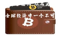 区块链中的比特黄金是什么？比特黄金，通常指