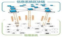 在区块链领域，创新是推动其发展的核心动力。