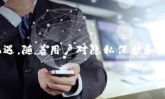 手机区块链ID是什么？随着区块链技术的迅速发展