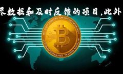 什么是VC区块链？在科技迅速发展的今天，区块链