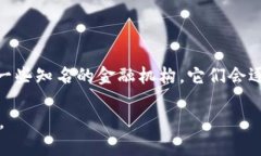 区块链ABS的完美结合：如何提升金融透明度与安