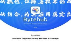 区块链证据是什么？区块链技术的崛起不仅使得