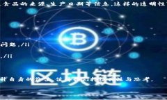 区块链企业库的概念探索在这个互联网和数字经
