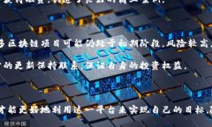 众筹区块链到底是什么意思在当今数字化的世界