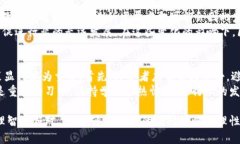 区块链低谷期的定义与背景区块链低谷期是指在