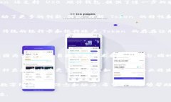思考和关键词在讨论“imToken”和“Token”这两个
