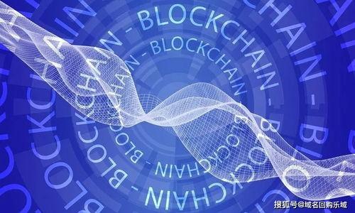 

深入了解区块链中的合约交易：颠覆传统的智能合约