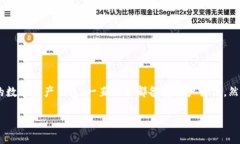 为什么imToken没有iOS版了在智能手机快速发展的今