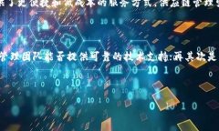 什么是新平台区块链项目？区块链技术已经在过