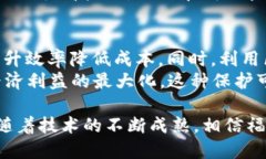 区块链技术近年来在众多领域引发热潮，作为数