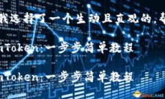 思考一个且的根据用户可能的搜索需求，我选择