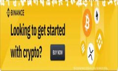 区块链技术正在迅速深入各个行业，包括法律和