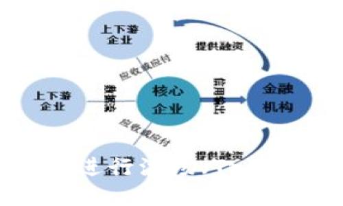 如何使用im钱包进行波场（Tron）交易：全面指南