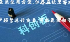   如何将交易所资金安全转至IM钱包？ /  guanjian